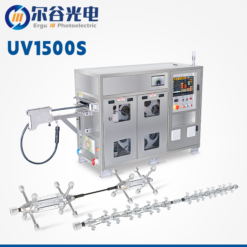 UV1500紫外線(xiàn)光固设备